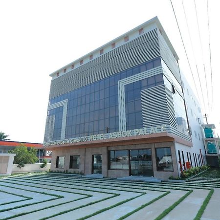 Hotel Ashok Palace Karūr Esterno foto